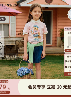 【TW.V系列】TeenieWeenie Kids小熊童装26女童宝5A抗菌春夏棉T恤