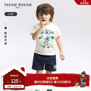 男宝宝全棉印花圆领短袖 TeenieWeenie 款 24夏季 Kids小熊童装
