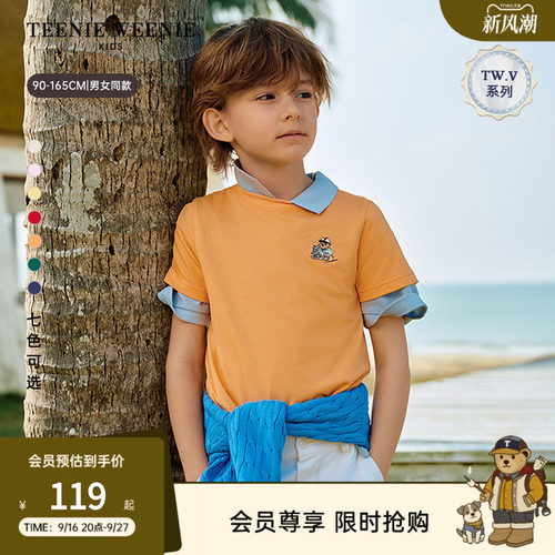TeenieWeenieKids休闲短袖棉T恤