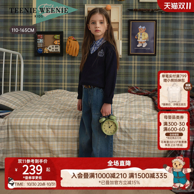 TeenieWeenie Kids小熊童装26新款女童假两件格纹拼接衬衫领毛衣