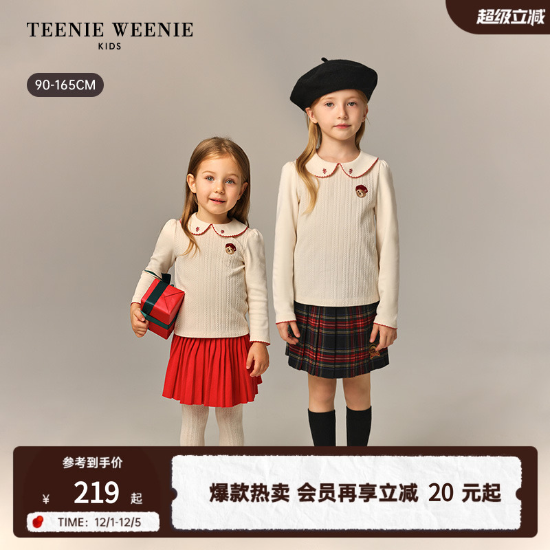 TeenieWeenieKids娃娃领打底T恤