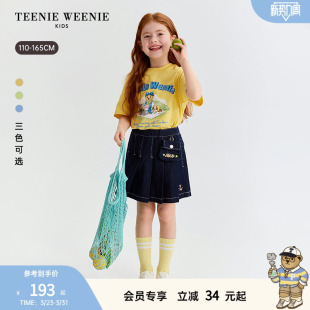 女童休闲印花短袖 26年夏新款 纯棉长T恤 Kids小熊童装 TeenieWeenie