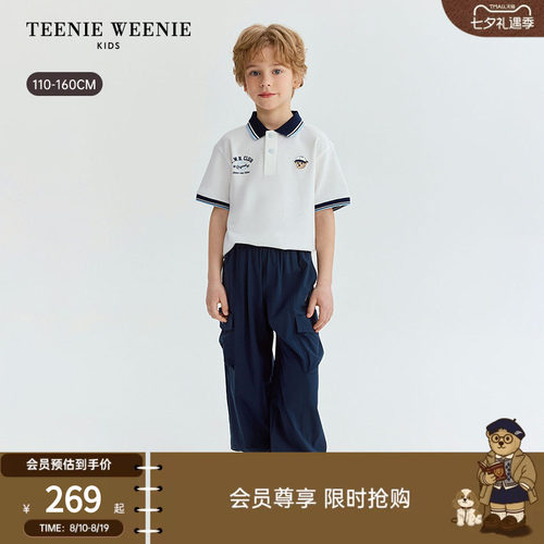 TeenieWeenieKidsPOLO领T恤衫