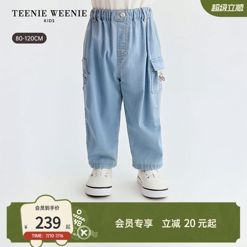 TeenieWeenieKids绣花牛仔长裤