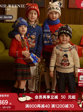 TeenieWeenie Kids小熊童装26年新年款男女童宝红色休闲纯棉毛衣