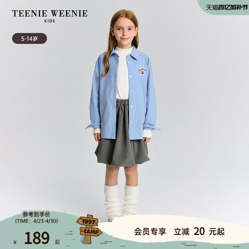 TeenieWeenie Kids小熊童装舒适秋冬季女童复古经典翻领棉衬衫