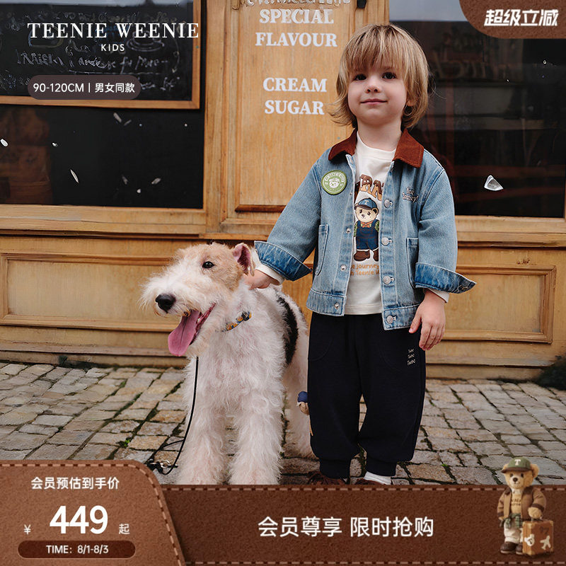 TeenieWeenieKids翻领牛仔外套
