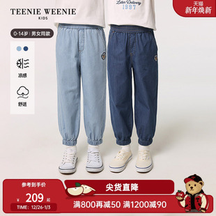 男女童宝凉感休闲风牛仔裤 TeenieWeenie 新款 25年款 Kids小熊童装