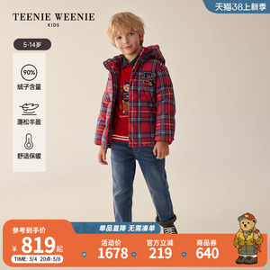 TeenieWeenie Kids小熊童装23年款秋冬男童连帽格纹短款羽绒服