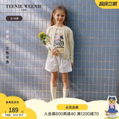 女童宝宝简约百搭针织薄开衫 25年款 Kids小熊童装 TeenieWeenie