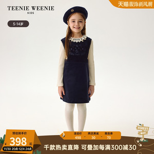 TeenieWeenie Kids小熊童装24秋冬新款女童刺绣灯芯绒无袖连衣裙