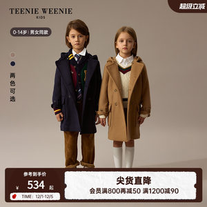 小熊童装绵羊毛连帽毛呢大衣