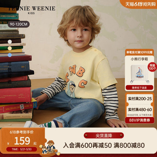 TeenieWeenieKids纯棉假两件T恤
