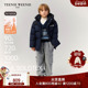 25年新款 TeenieWeenie Kids小熊童装 冬男童拼色连帽印绣花羽绒服