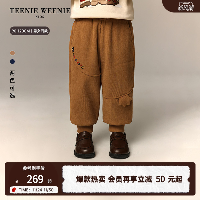 TeenieWeenie Kids小熊童装26年新款男女宝宝双面绒休闲风长裤
