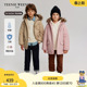 男女童三防外套中长款 25年秋冬季 棉服 Kids小熊童装 TeenieWeenie