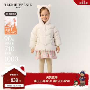 冬女宝宝可爱尖帽三防羽绒服 25年新款 TeenieWeenie Kids小熊童装
