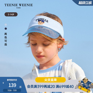 男童舒适刺绣遮阳空顶帽 TeenieWeenie Kids小熊童装 25年夏季 新款