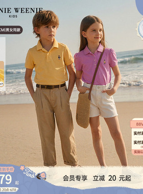 【TW.V系列】TeenieWeenie Kids小熊童装26新男女童宝春夏POLO衫