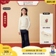 Kids小熊童装 TeenieWeenie 26新春女童花边圆领毛衣 云锦联名