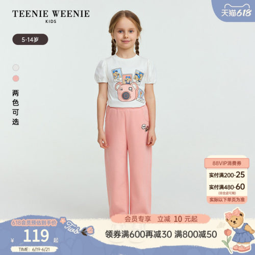TeenieWeenieKids印花短袖T恤