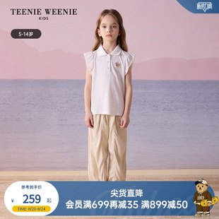 Kids小熊童装 新款 TeenieWeenie 25夏季 女童甜美小飞袖 条纹polo衫