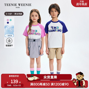 25年男女童插肩袖 Kids小熊童装 TeenieWeenie 吸湿打底衫 凉感