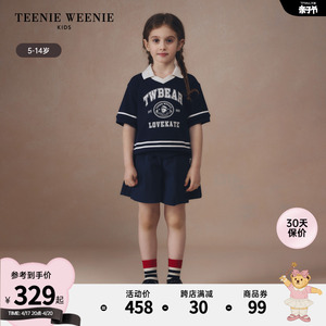 TeenieWeenie Kids小熊童装24夏季新款女童海军风简约休闲POLO衫