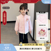 国风女宝宝立领拼接棉服 26年新春新款 TeenieWeenie Kids小熊童装