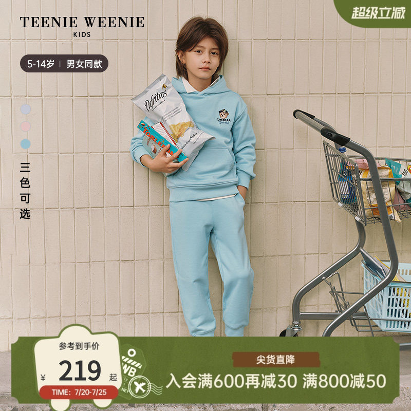 TeenieWeenie Kids小熊童装时尚舒适男女童休闲连帽套头纯棉卫衣