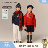 Kids小熊童装 TeenieWeenie 26早春男女童加绒刺绣卫衣 索罗娜