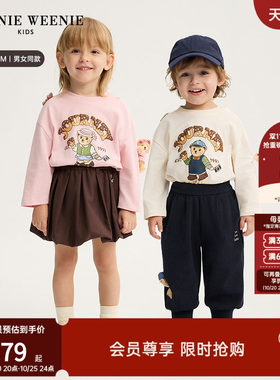TeenieWeenieKids印花长袖T恤