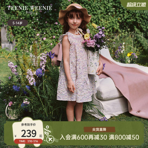 TeenieWeenieKids飞袖连衣裙