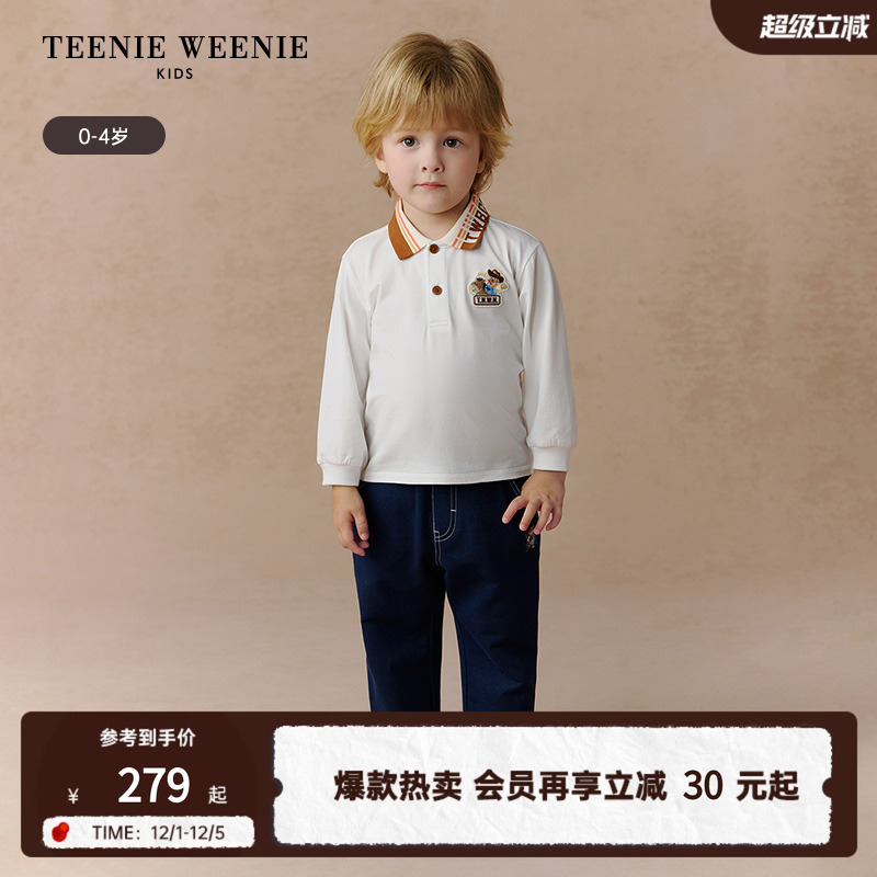 TeenieWeenieKids翻领T恤POLO衫