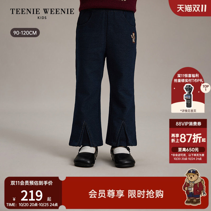 TeenieWeenie Kids小熊童装26年秋季新款女宝宝时尚仿牛仔喇叭裤
