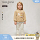 女宝宝休闲圆领印花套头拼接卫衣 秋季 TeenieWeenie Kids小熊童装