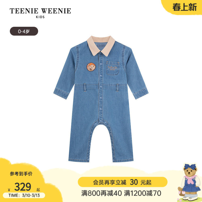 TeenieWeenie Kids小熊童装25年款秋季男婴儿宝宝牛仔连体哈衣