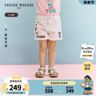 款 TeenieWeenie 24夏季 Kids小熊童装 女宝宝百搭休闲刺绣牛仔短裤