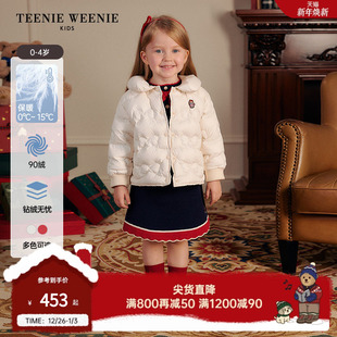 女宝宝绗缝纯色翻领短款 25年款 羽绒服 Kids小熊童装 TeenieWeenie