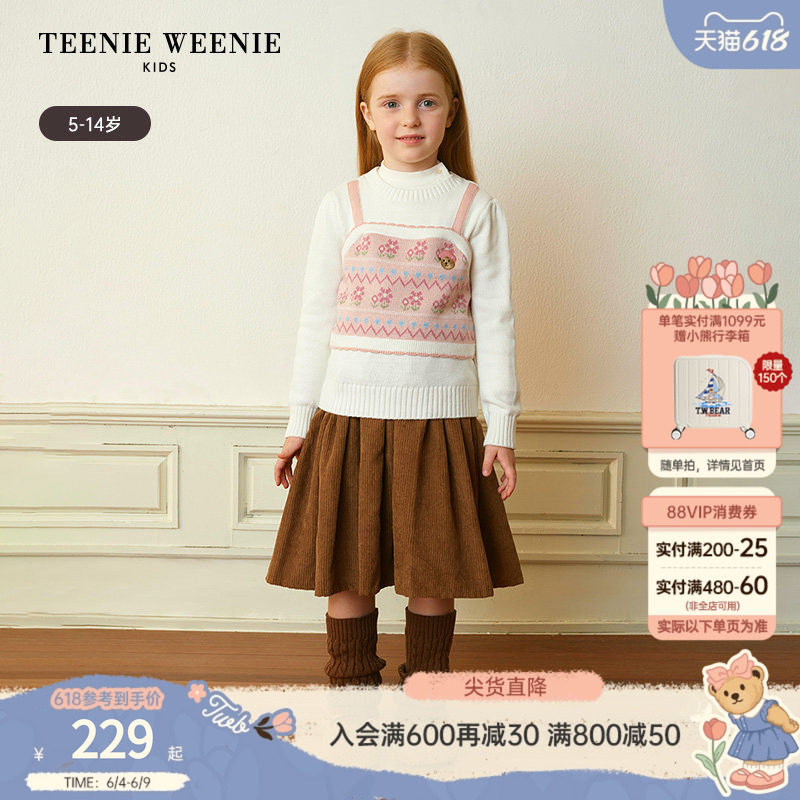 TeenieWeenie Kids小熊童装舒适秋冬季女童亲子假两件套头毛衣