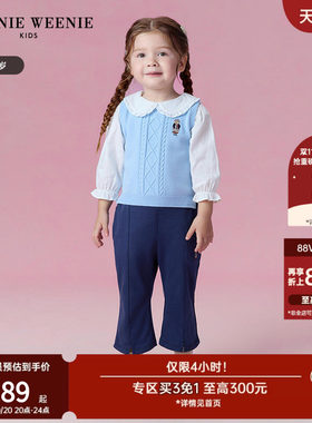 TeenieWeenieKids甜美套头衬衫
