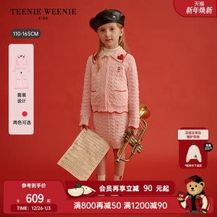 半裙针织套装 TeenieWeenie 女童香风开衫 26年新款 Kids小熊童装