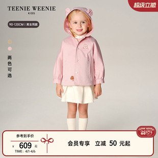 TeenieWeenie Kids小熊童装 26春男女宝三合一风衣外套 索罗娜