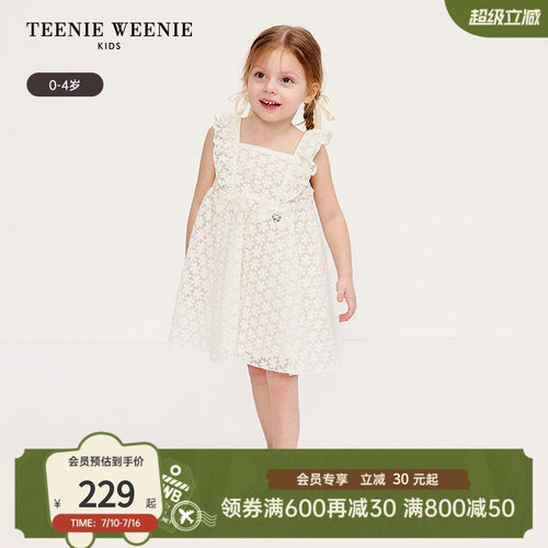 TeenieWeenieKids公主连衣裙
