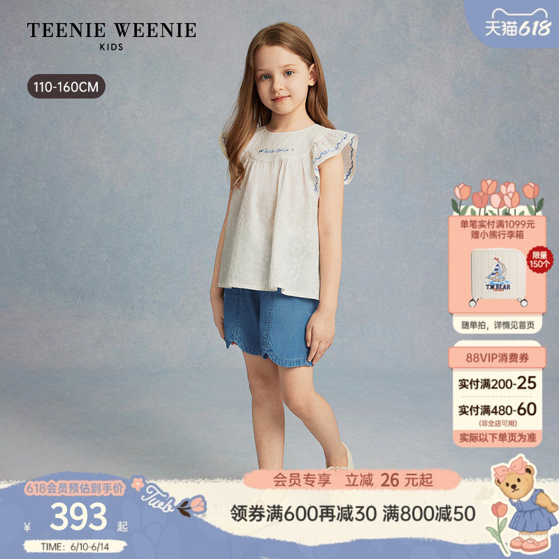 TeenieWeenie Kids小熊童装26年夏新款女童全棉满绣飞袖套头衬衫