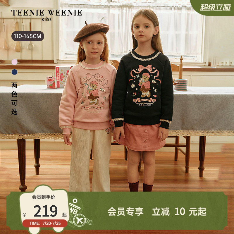 TeenieWeenie Kids小熊童装时尚舒适秋冬季女童花边印花加绒卫衣
