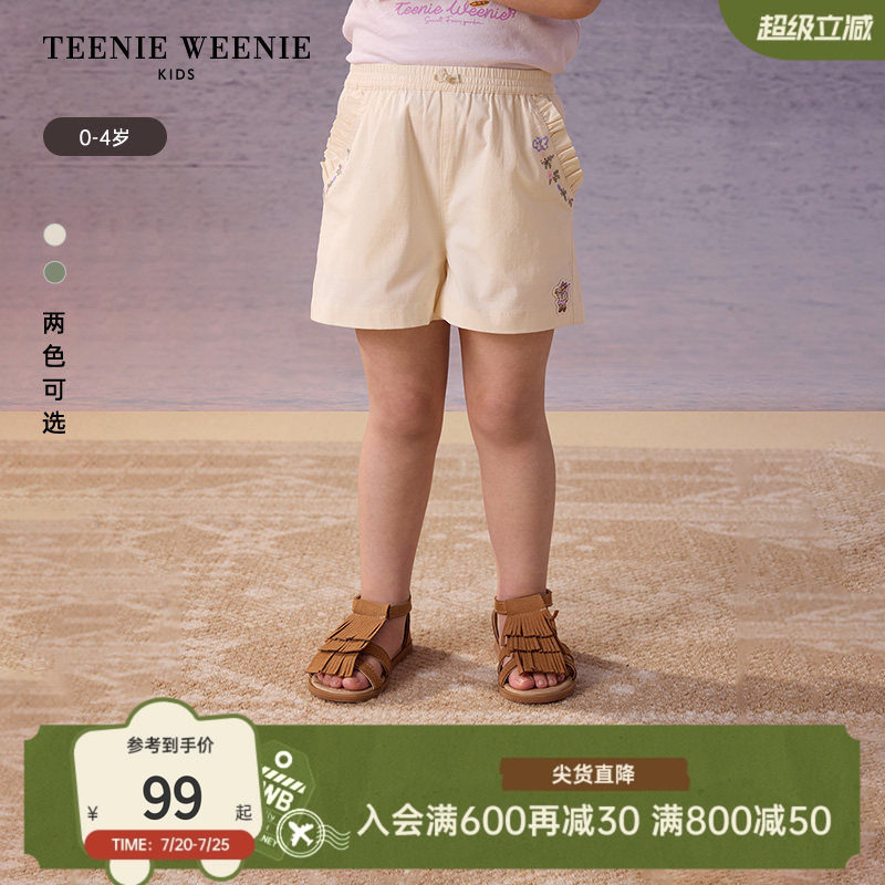 TeenieWeenie Kids小熊童装舒适夏季款女宝宝休闲风时尚刺绣短裤