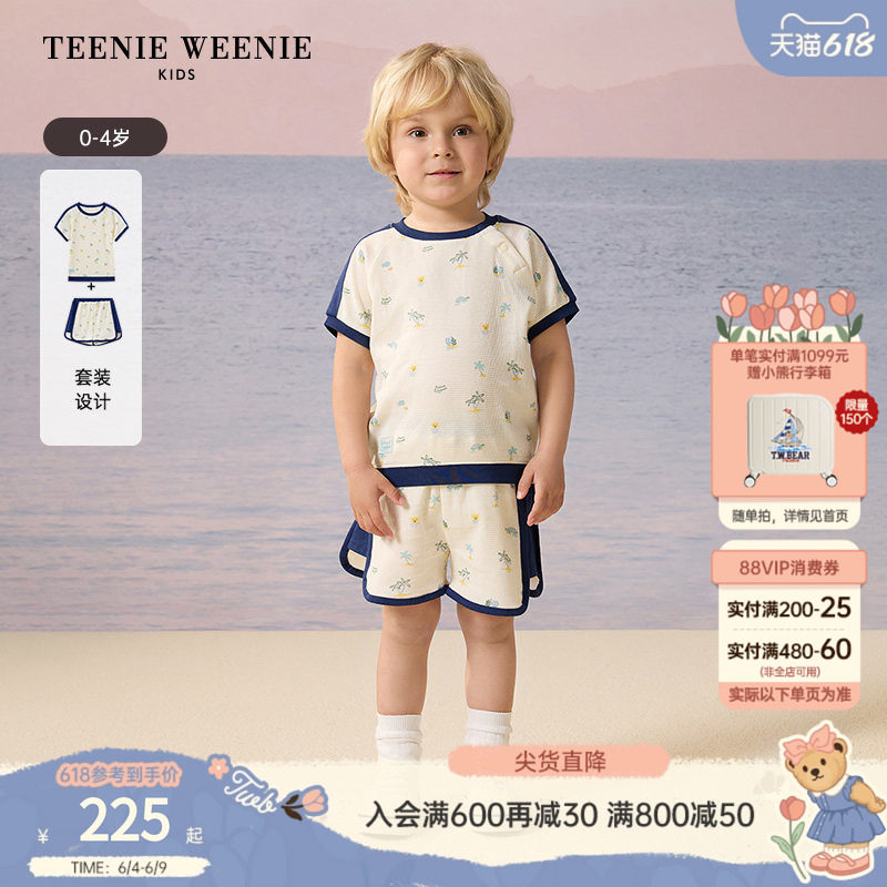 TeenieWeenie Kids小熊童装时尚舒适男宝宝撞色满印短袖短裤套装