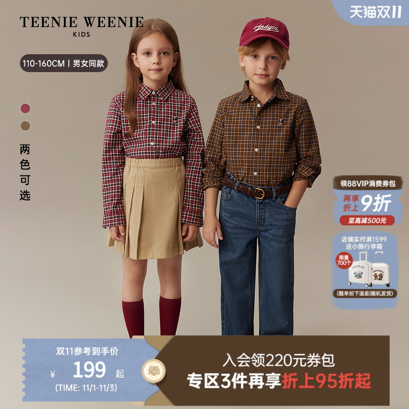 TeenieWeenie Kids小熊童装25年新款男女童学院风长袖格纹衬衫