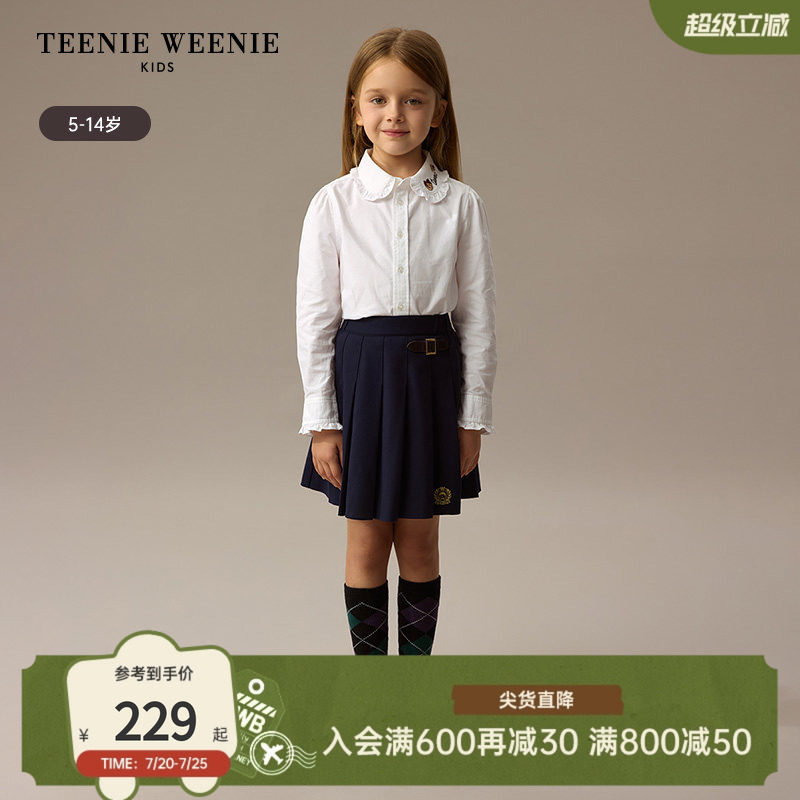 TeenieWeenie Kids小熊童装舒适秋冬季女童纯棉荷叶边娃娃领衬衫